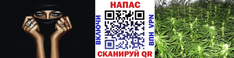 Наркота Нарьян-Мар Alpha-PVP  МЕФ  ГАШИШ  АМФ  Cocaine 