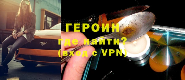 дистиллят марихуана Михайлов