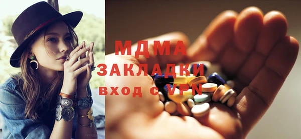 трава Михайловск