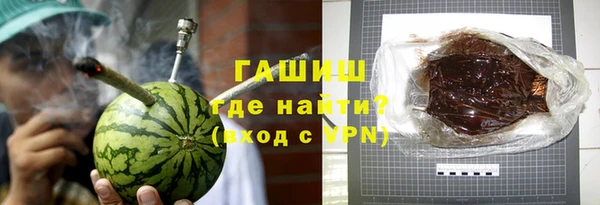 дистиллят марихуана Михайлов