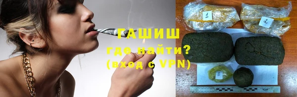 бошки Мегион