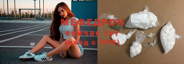 дистиллят марихуана Михайлов