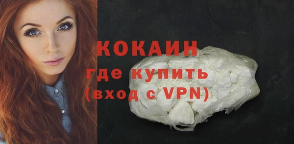 ALPHA PVP Наволоки