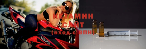 дистиллят марихуана Михайлов