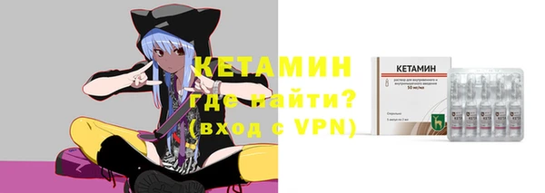 бошки Мегион