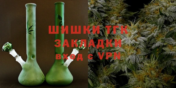 трава Михайловск