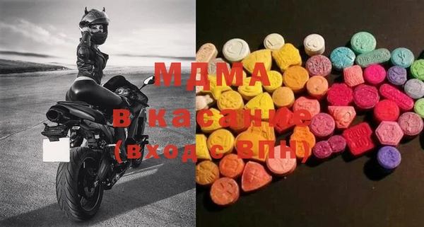 трава Михайловск