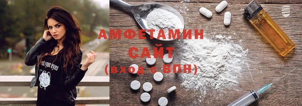дмт Медногорск