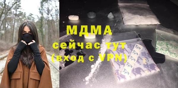 трава Михайловск