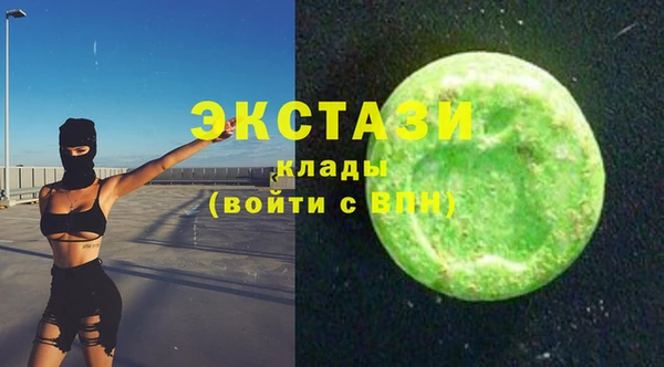 бошки Мегион