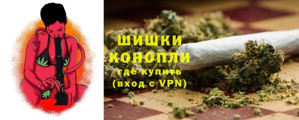 прущая мука Надым