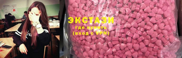дистиллят марихуана Михайлов