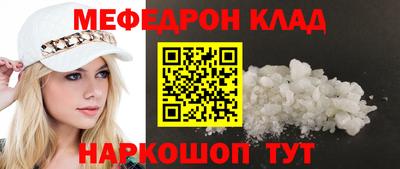 гашиш Кимры