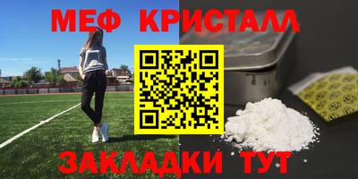 каннабис Кинель