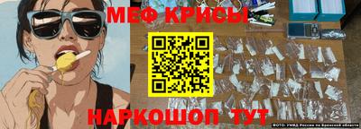 гашиш Кимры