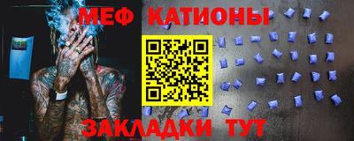 каннабис Кинель