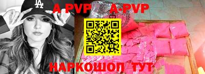 меф Кингисепп