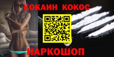 гашиш Кимры