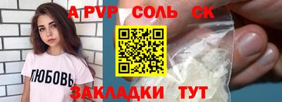 гашиш Кимры