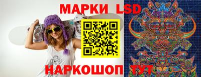 каннабис Кинель