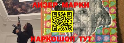 каннабис Кинель