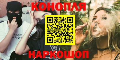 гашиш Кимры