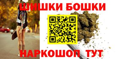 каннабис Кинель