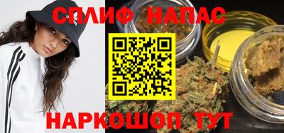 гашиш Кимры