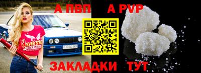 каннабис Кинель
