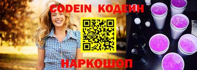 меф Кингисепп