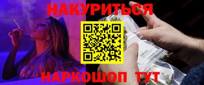 гашиш Кимры
