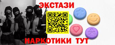 каннабис Кинель