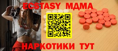 каннабис Кинель