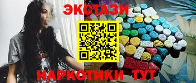 гашиш Кимры