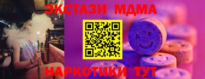 меф Кингисепп
