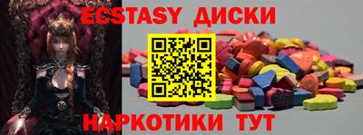 каннабис Кинель
