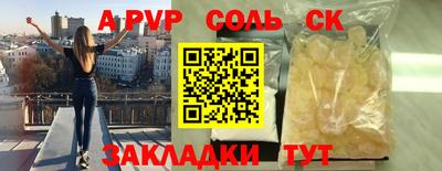 гашиш Кимры