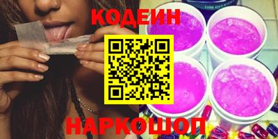 амфетамин Азнакаево