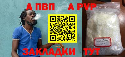 гашиш Кимры