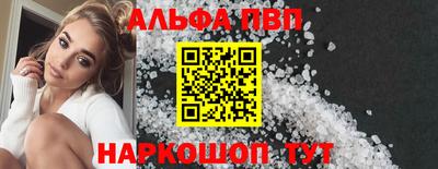 каннабис Кинель