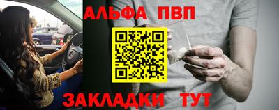меф Кингисепп