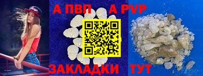 гашиш Кимры