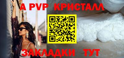 гашиш Кимры