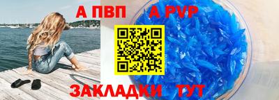 меф Кингисепп