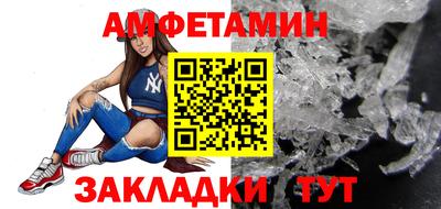 меф Кингисепп