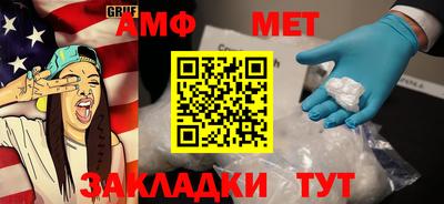меф Кингисепп
