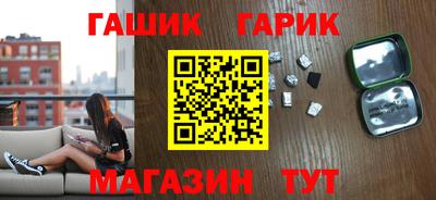 каннабис Кинель