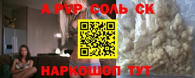 гашиш Кимры