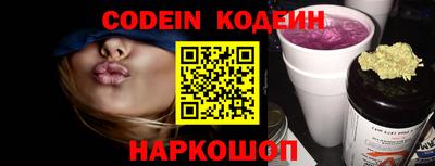меф Кингисепп