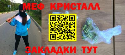 каннабис Кинель